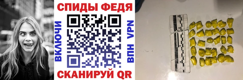 Amphetamine VHQ  Купить где  Чердынь 