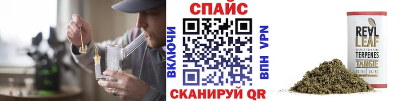 Купить закладки  Чердынь  Бутират бутандиол 