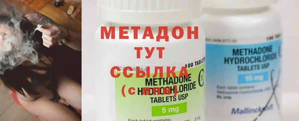 2c-b Каменка