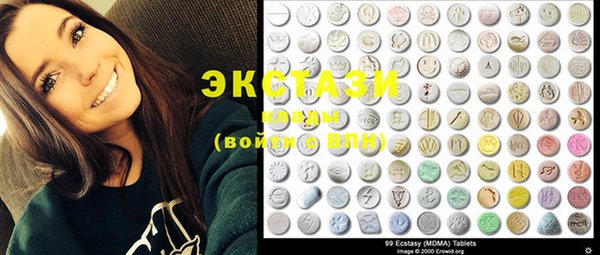 2c-b Каменка