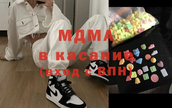 спайс Каменногорск