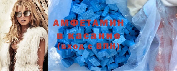марихуана Каменск-Шахтинский