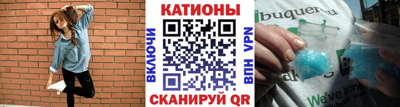 МЯУ-МЯУ мука  Купить  Чердынь 